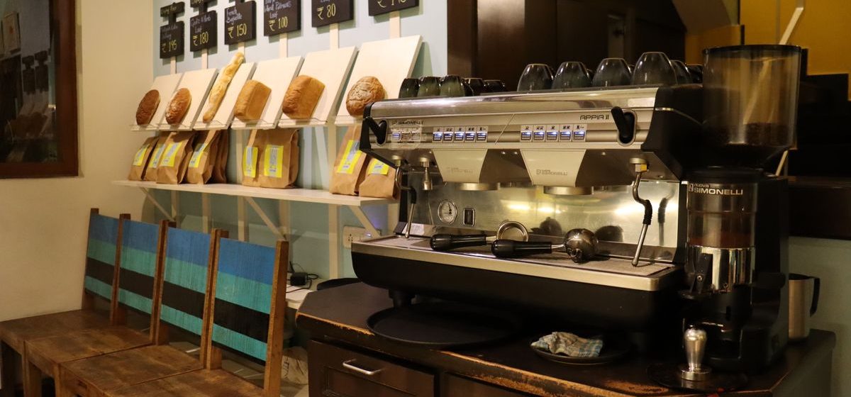 Coffee Teria
